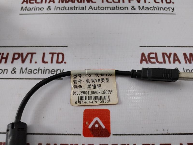 Dl100 Driver-free Vm Type Second Generation Usb Webcam De0039001ld09081