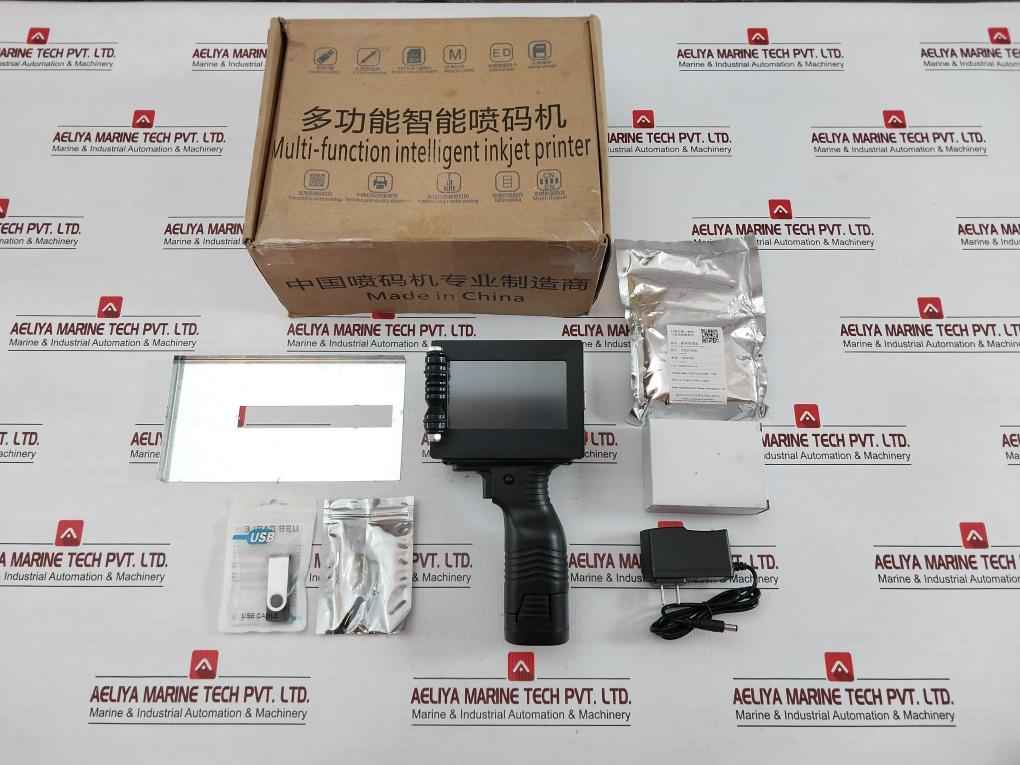 Dm Inkjet Multi-function Intelligent Inkjet Printer Set Dc15V Part No: Dm2790K