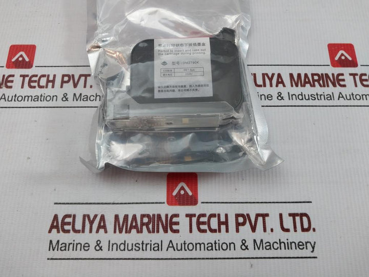 Dm Inkjet Multi-function Intelligent Inkjet Printer Set Dc15V Part No: Dm2790K