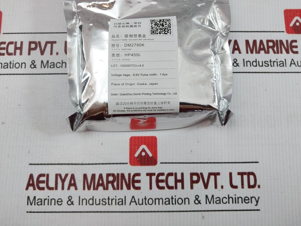 Dm Inkjet Multi-function Intelligent Inkjet Printer Set Dc15V Part No: Dm2790K