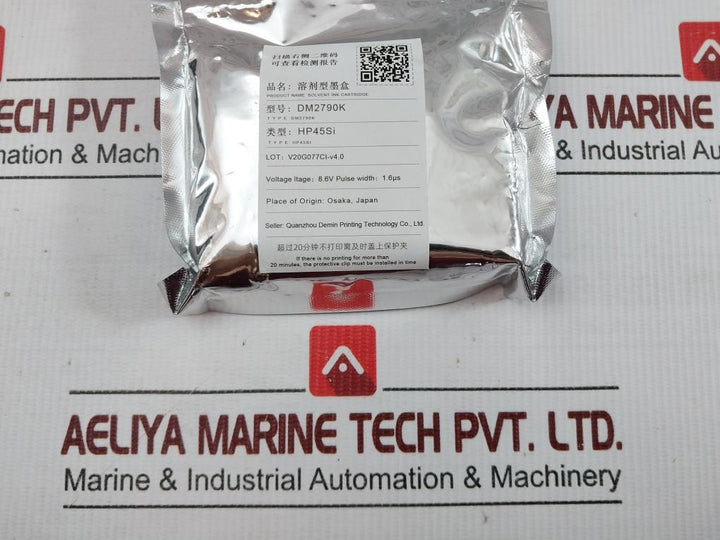 Dm Inkjet Multi-function Intelligent Inkjet Printer Set Dc15V Part No: Dm2790K