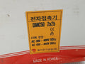 Dmc50 2A2B Dong-a Electric Magnetic Contactor