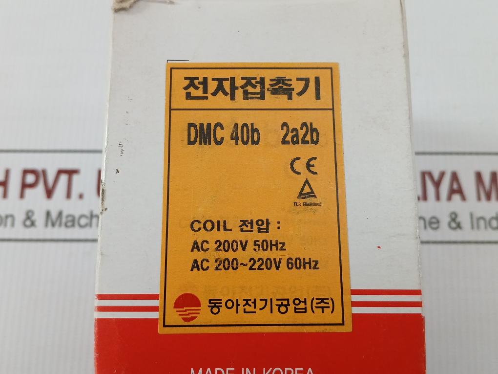 Dmc(D)40B 2A2B Magnetic Contactor 220V 50-60Hz Dong-a