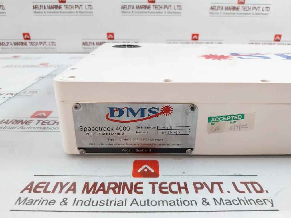 Dms Adu Module 230V Spacetrack 4000