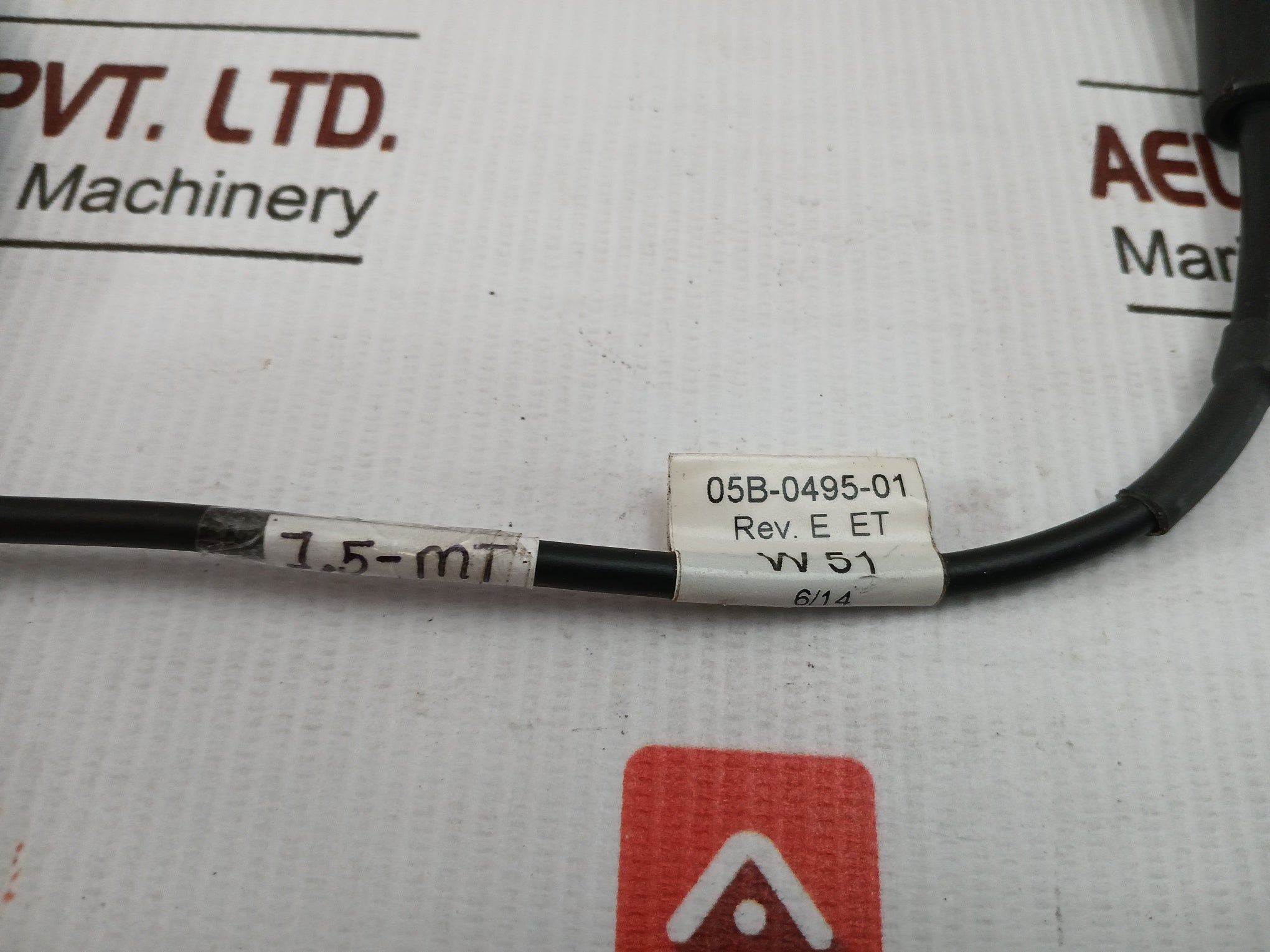 Doble Diagnostic Test Cable 1.5 Meter 05B-0495-01