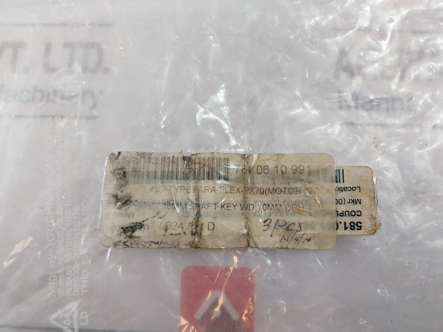 Dodge Px70Hf Taper-lock Flange Assembly Para-flex-px70