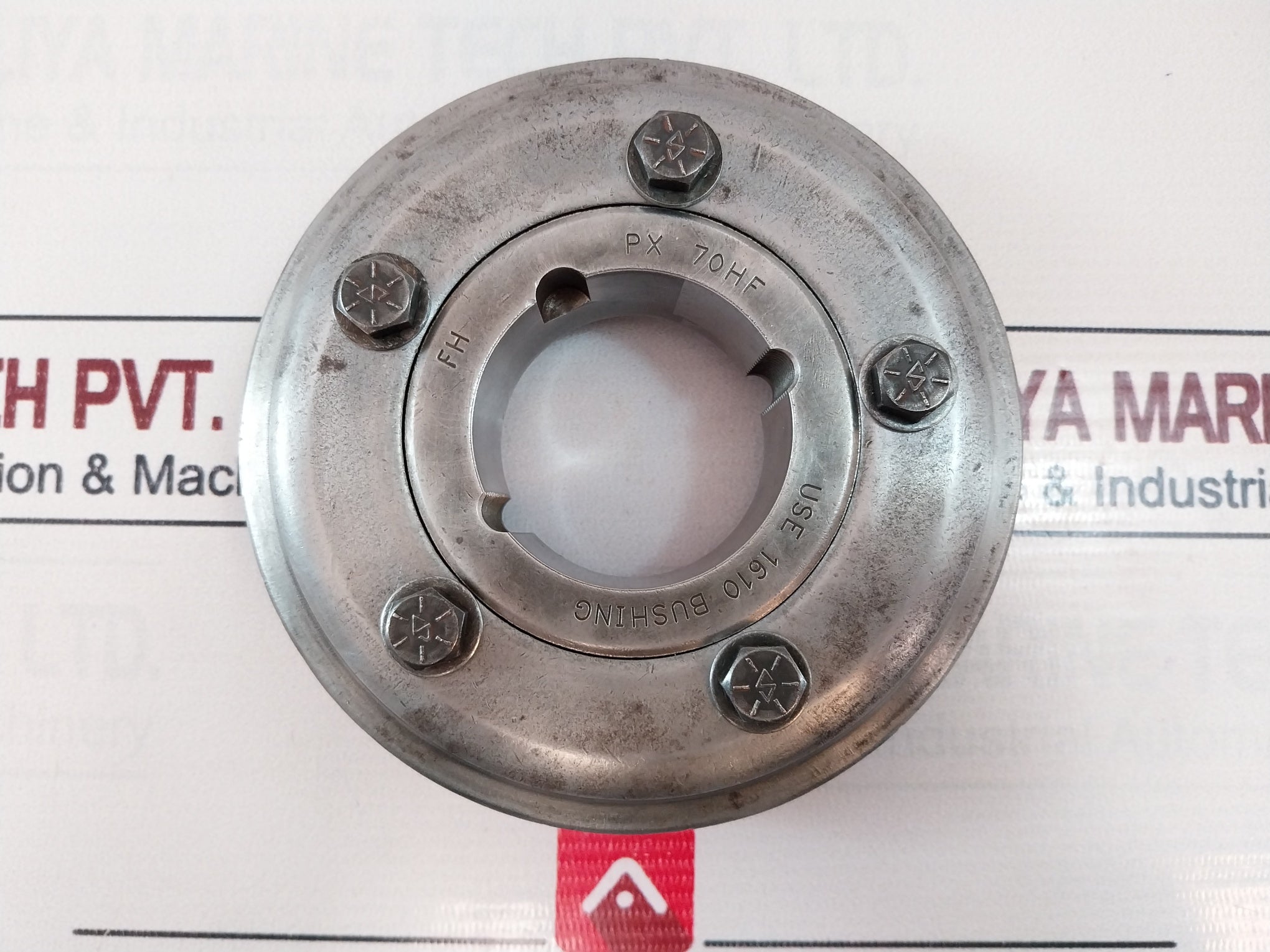 Dodge Px70Hf Taper-lock Flange Assembly Para-flex-px70