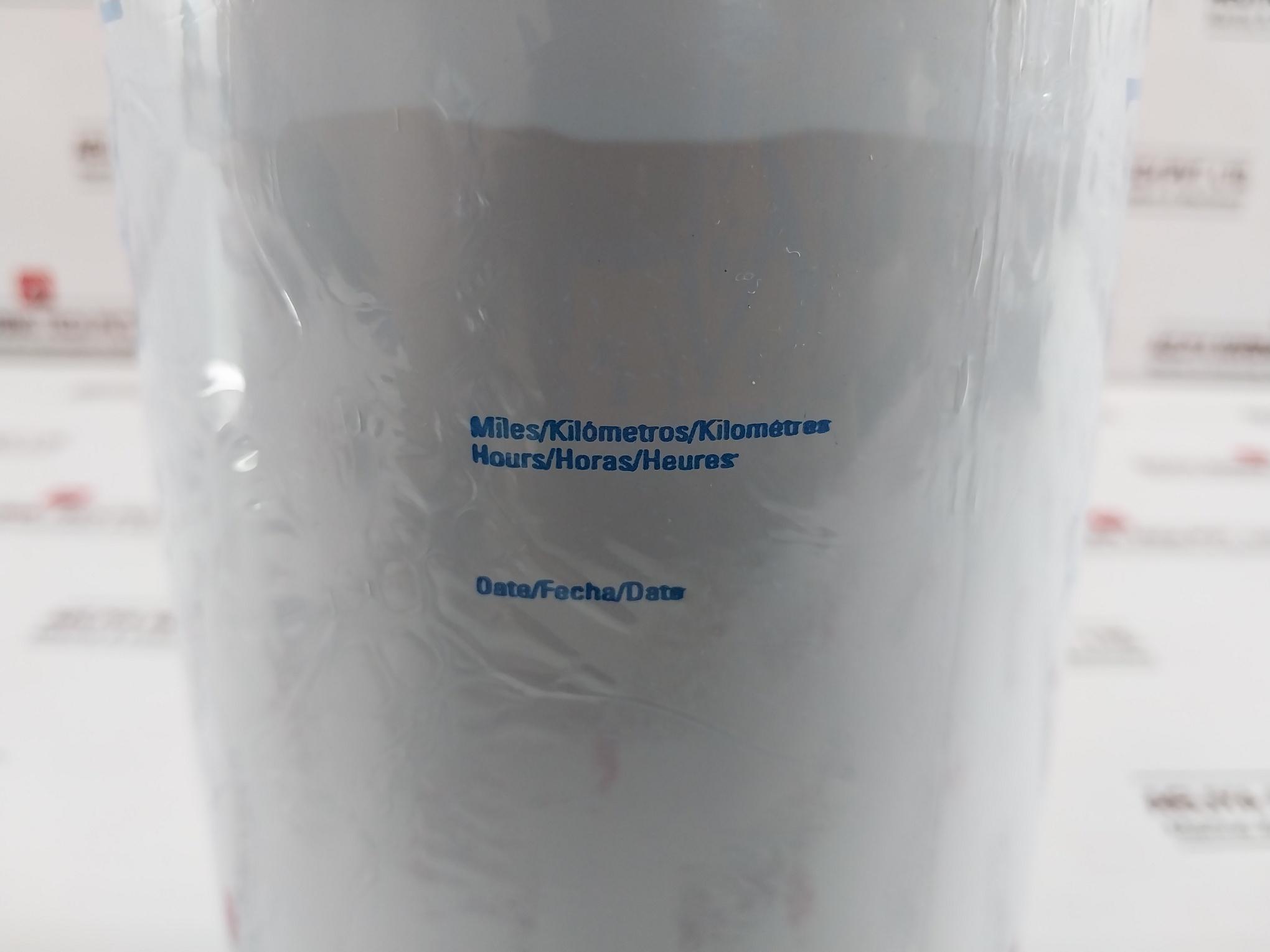 Donaldson P550949 Extended Service Lube Filter Spin-on Full Flow