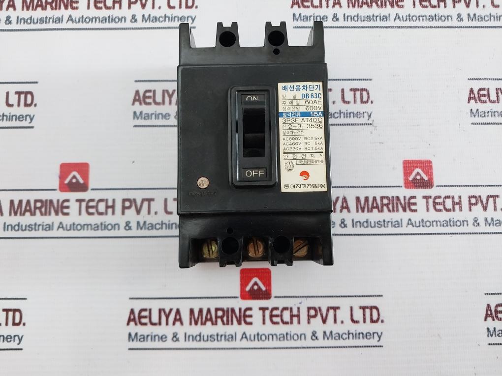 Dong-a Electric Db63C Molded Circuit Breaker 15A 600V