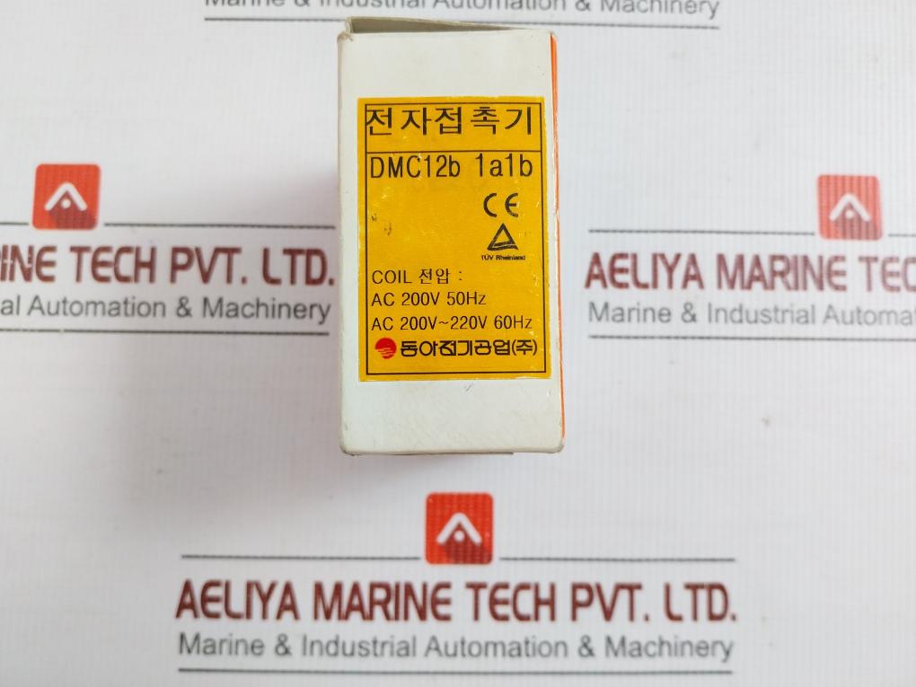 Dong-a Magnetic Contactor 50-60Hz 220V Dmc(D)12B 1A1B