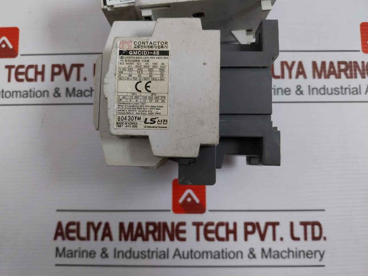Dong A Dmc(D)32B 2A2B Magnetic Contactor 690V/50A