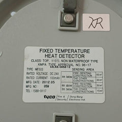 Dong Bang Electronic Mf50S