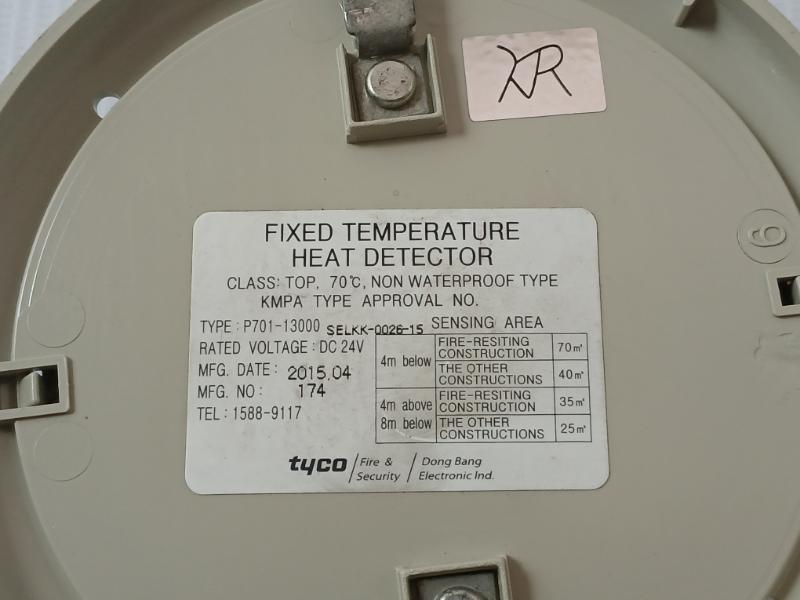 Dong Bang Electronic P701-13000