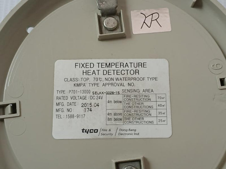 Dong Bang Electronic P701-13000