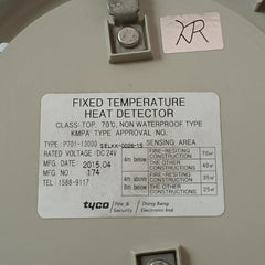 Dong Bang Electronic P701-13000