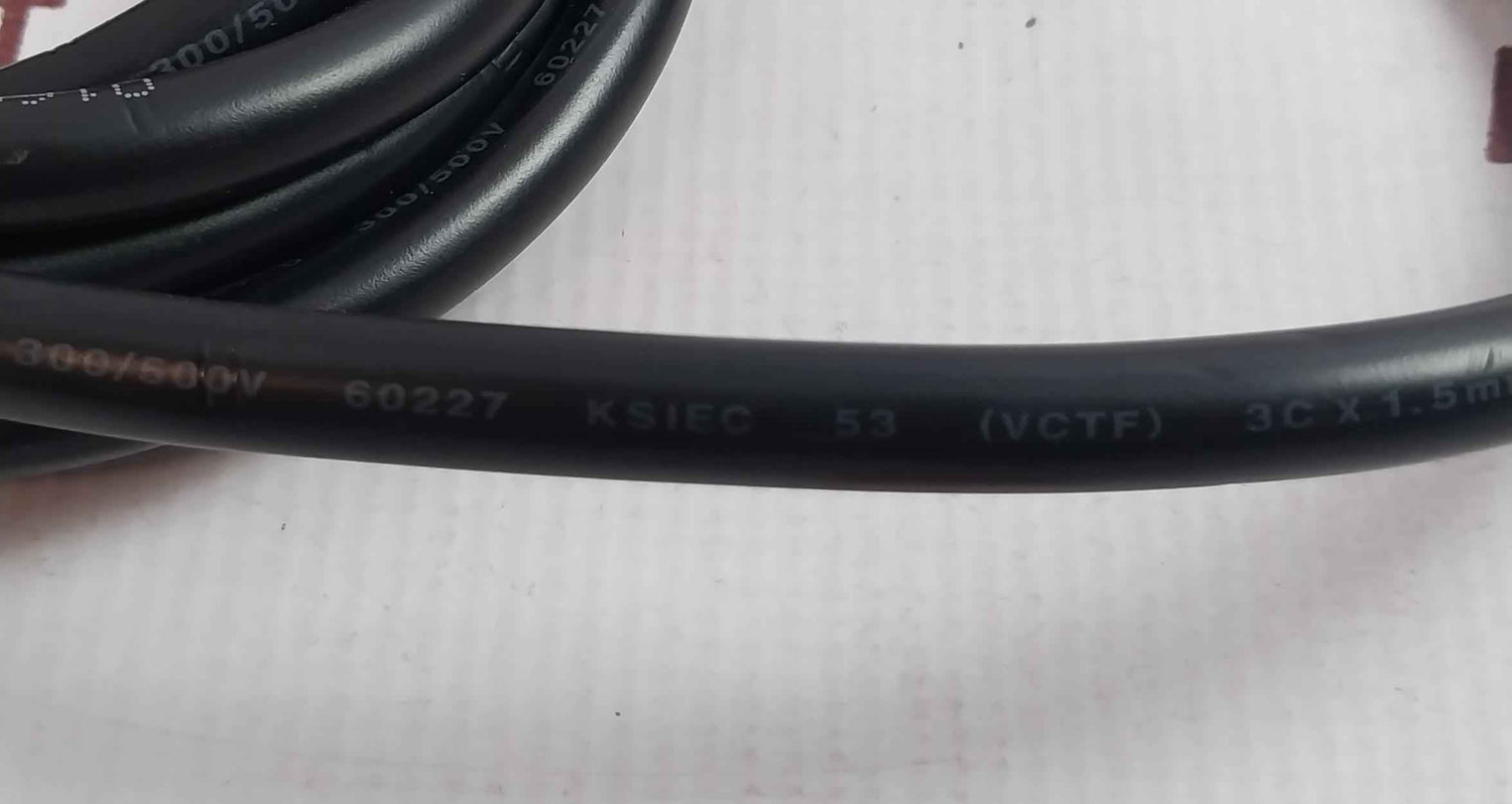 Dong Il 60227 Flexible Power Cable 2 Meter 300/500V