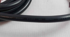 Dong Il 60227 Flexible Power Cable 2 Meter 300/500V