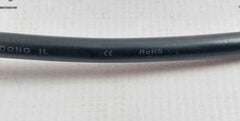 Dong Il 60227 Flexible Power Cable 2 Meter 300/500V