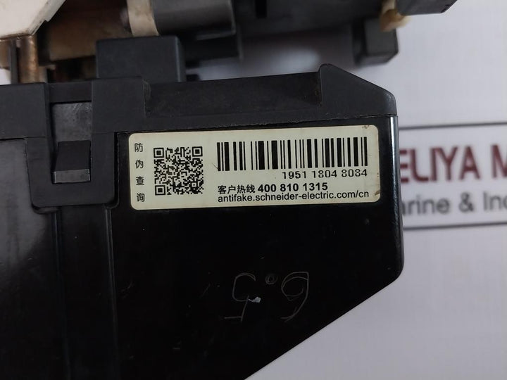 Schneider Donga Dmc 65 Magnetic Contactor With Lrr359N Thermal Overload Relay