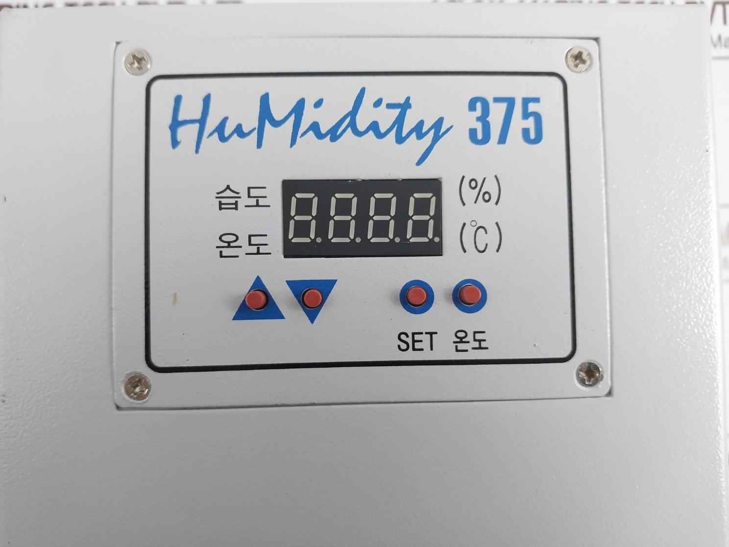 Donga Humidity 375 Electronic Desiccator 300/500v 0.75mm2 X 3c 2 Meter