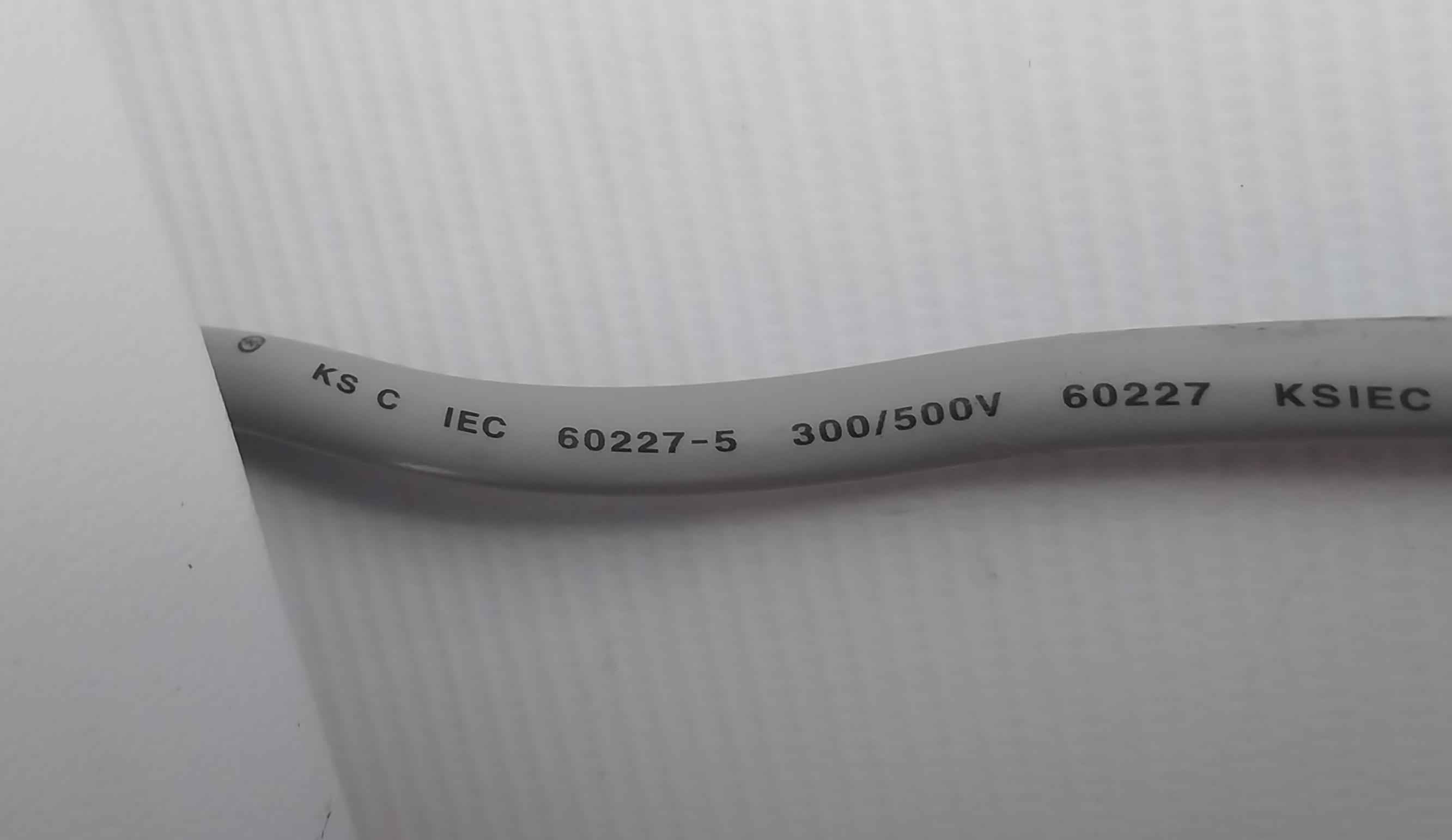Donga Humidity 375 Electronic Desiccator 300/500v 0.75mm2 X 3c 2 Meter