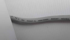 Donga Humidity 375 Electronic Desiccator 300/500v 0.75mm2 X 3c 2 Meter