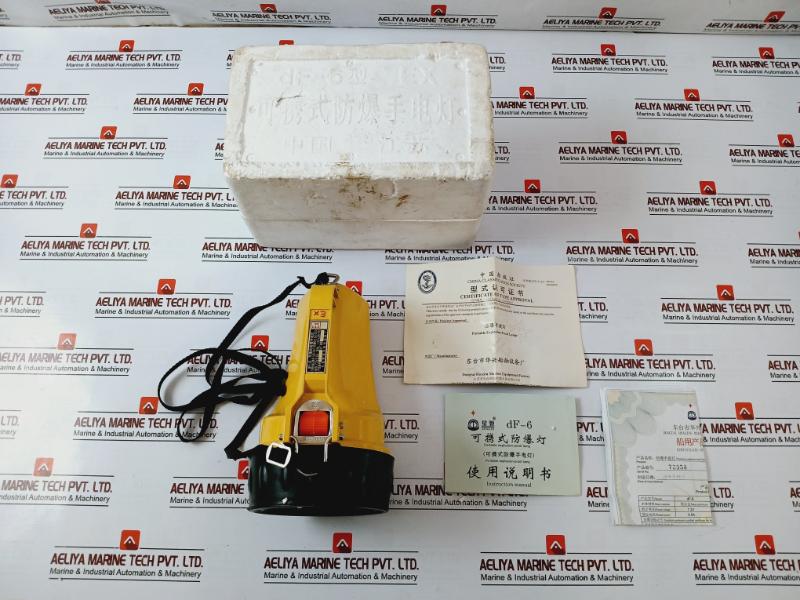 Dongtai Huaxing Df-6 Portable Explosion-proof Flashlight 7.2V 0.5A Ip65