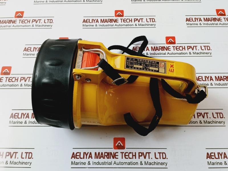 Dongtai Huaxing Df-6 Portable Explosion-proof Flashlight 7.2V 0.5A Ip65