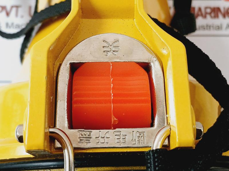 Dongtai Huaxing Df-6 Portable Explosion-proof Flashlight 7.2V 0.5A Ip65