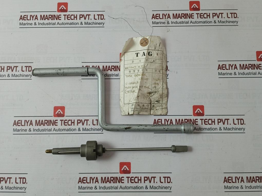 Dongwha Entec Ck-105 Chrome Vanadium Tube Expander S-handle Push Out Tool Chisel