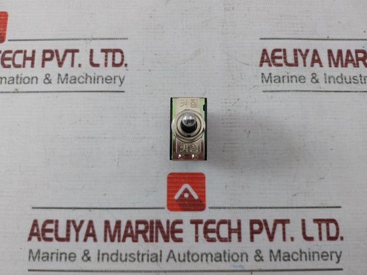 Dowon Electric Dwt-6310 Toggle Switch 125V/10A/2 Ja02006-11009