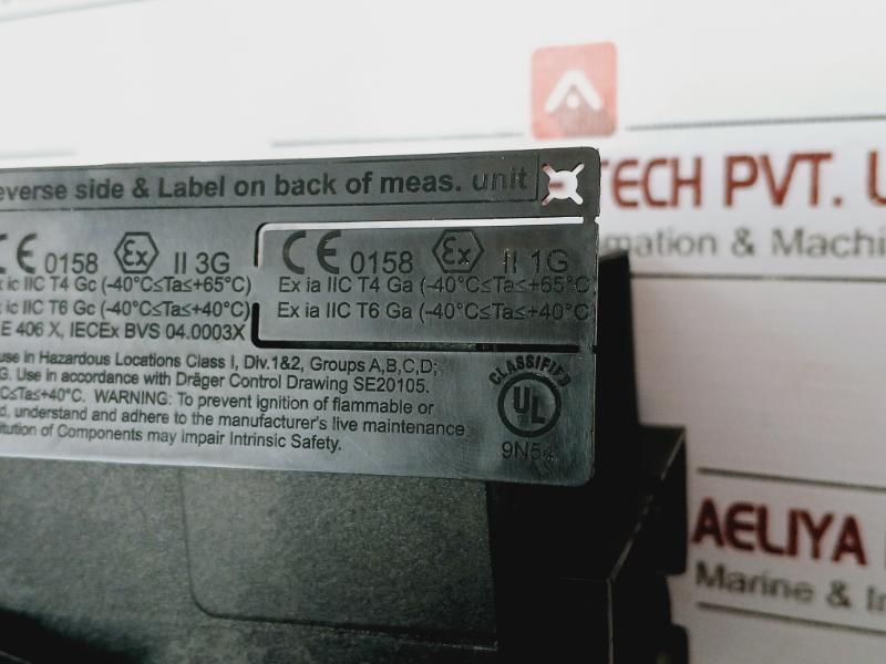 Drager 8317610 Polytron 7000 Display Transmitter Toxic Gase & Oxygen Detector 4