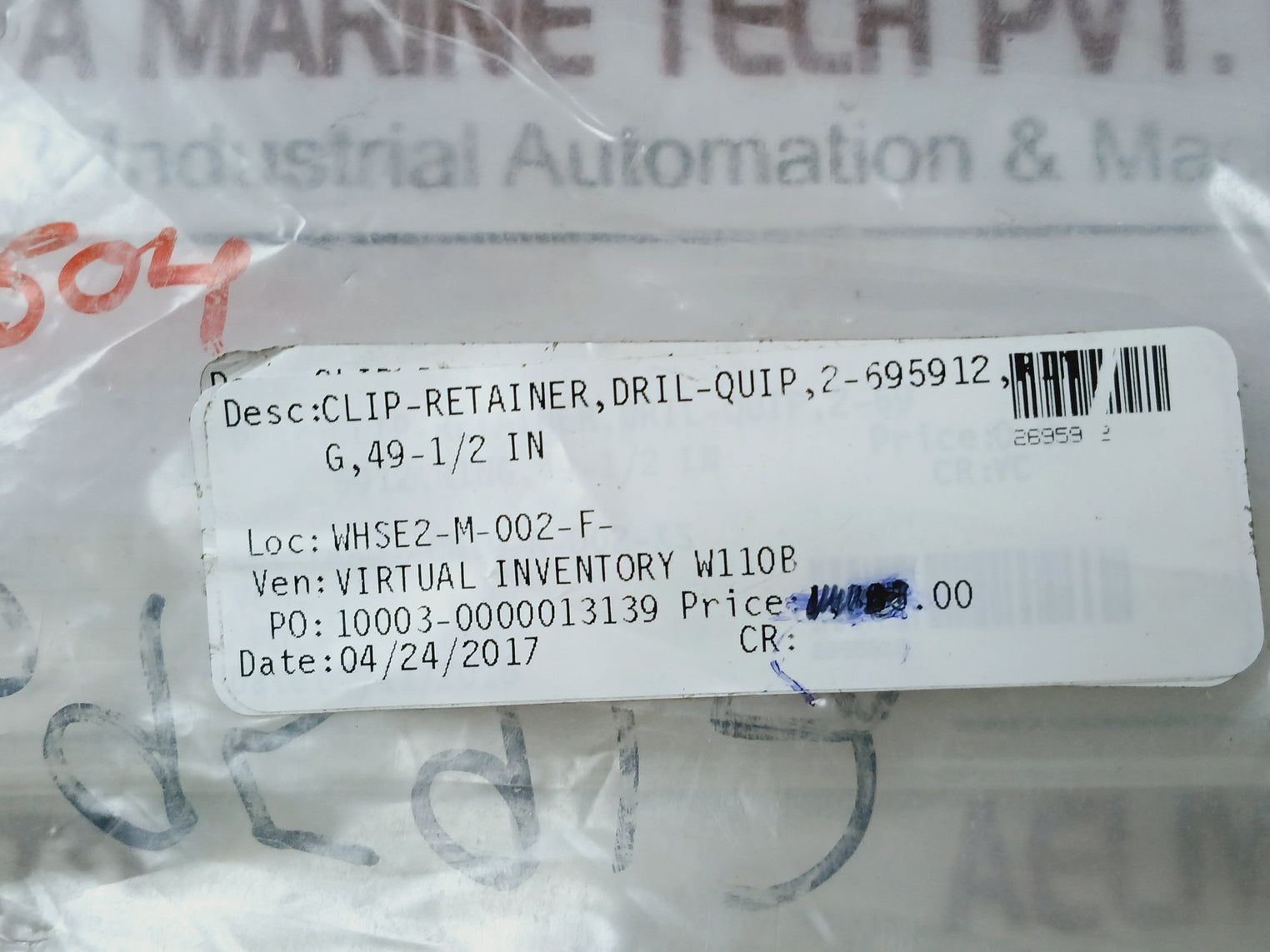 Dril-Quip E 8504 Clip-retainer, 2-695912, Ring