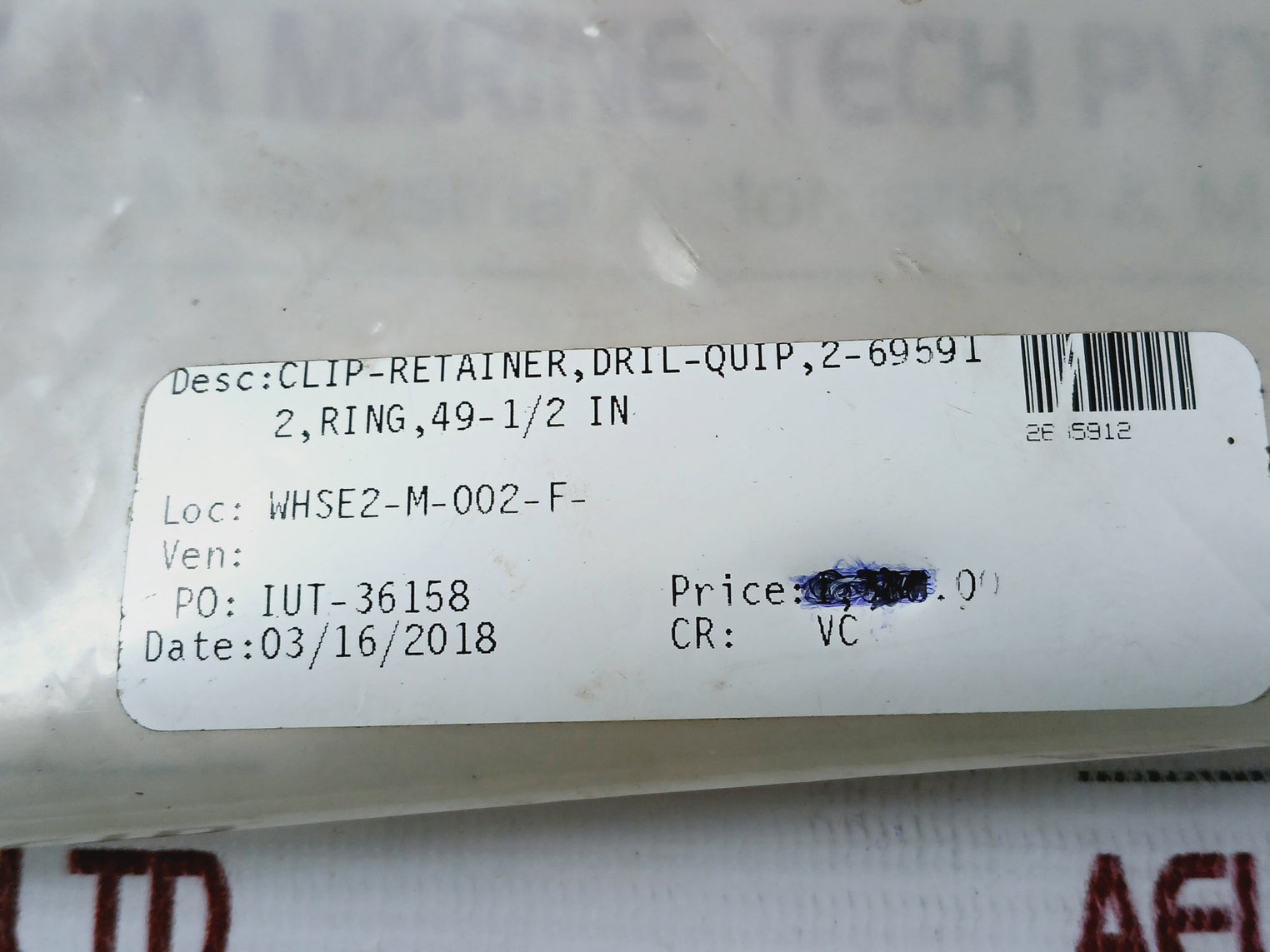 Dril-Quip E 8504 Clip-retainer, 2-695912, Ring