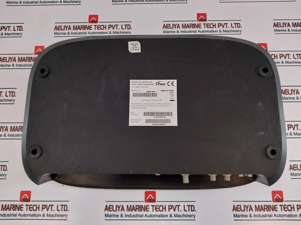 DSTV Explora DPS5001IMC Decoder 12V