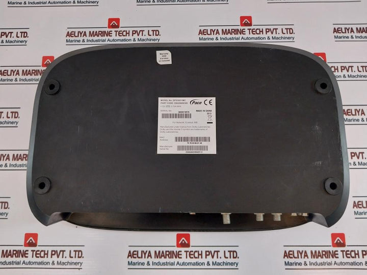 DSTV Explora DPS5001IMC Decoder 12V