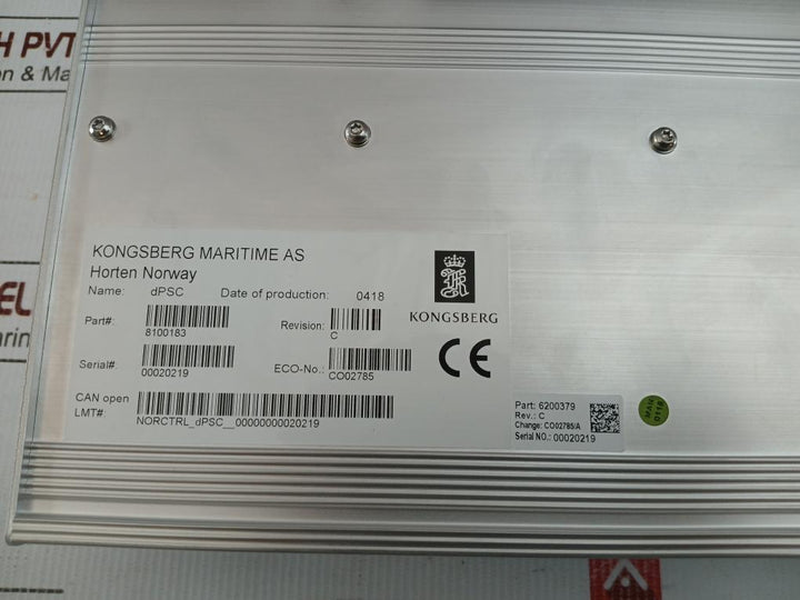 Dual-Process-Segment-Controller-Rev-c-Kongsberg-8100183-209262-7