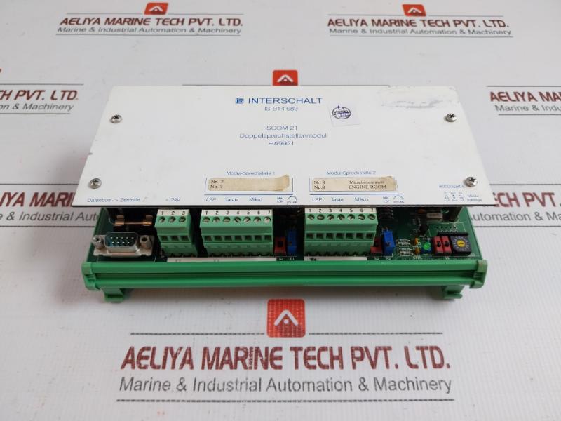 Dual Intercom Module Is Interschalt Iscom 21