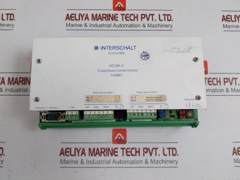 Dual Intercom Module Is Interschalt Iscom 21