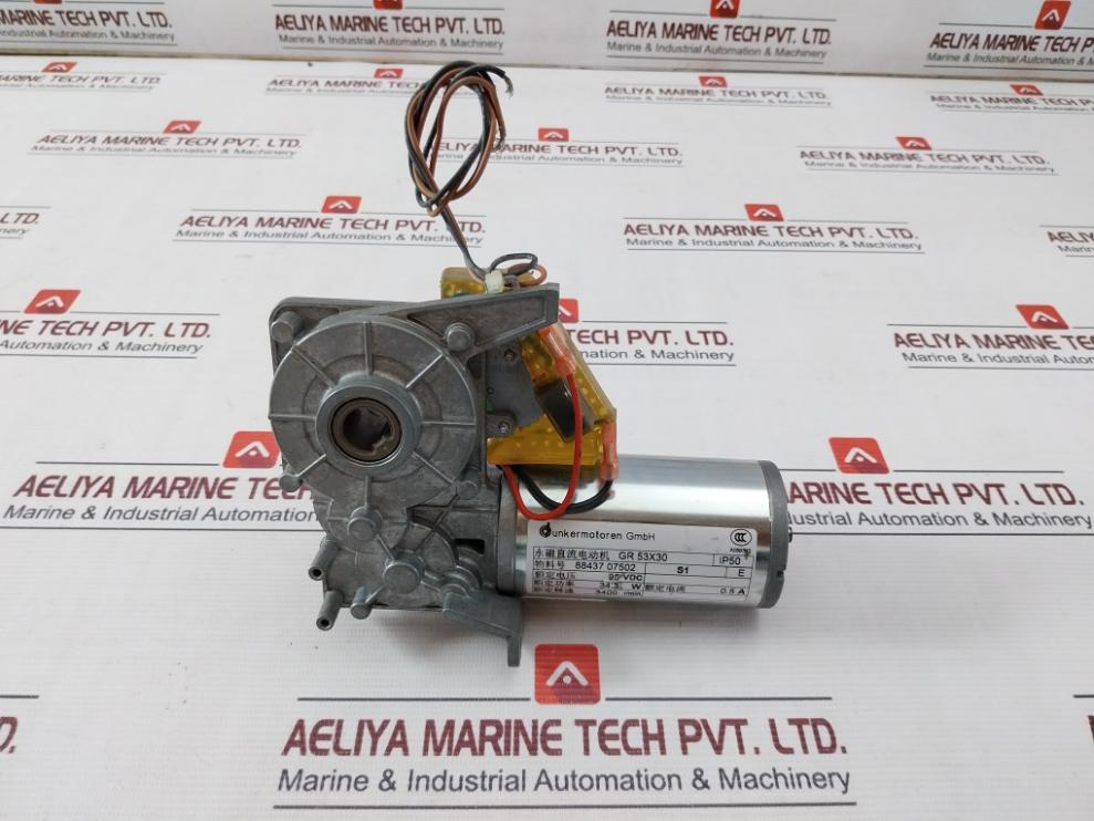 Dunkermotoren Gr 53X30 Permanent Magnet Dc Motor 95Vdc 34.2W Ip50