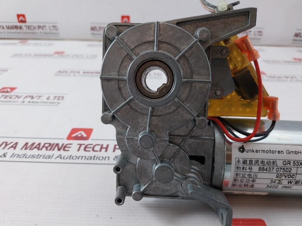 Dunkermotoren Gr 53X30 Permanent Magnet Dc Motor 95Vdc 34.2W Ip50