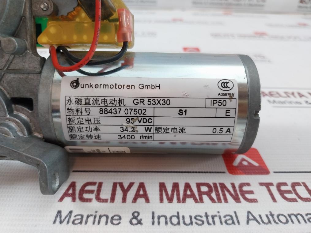 Dunkermotoren Gr 53X30 Permanent Magnet Dc Motor 95Vdc 34.2W Ip50