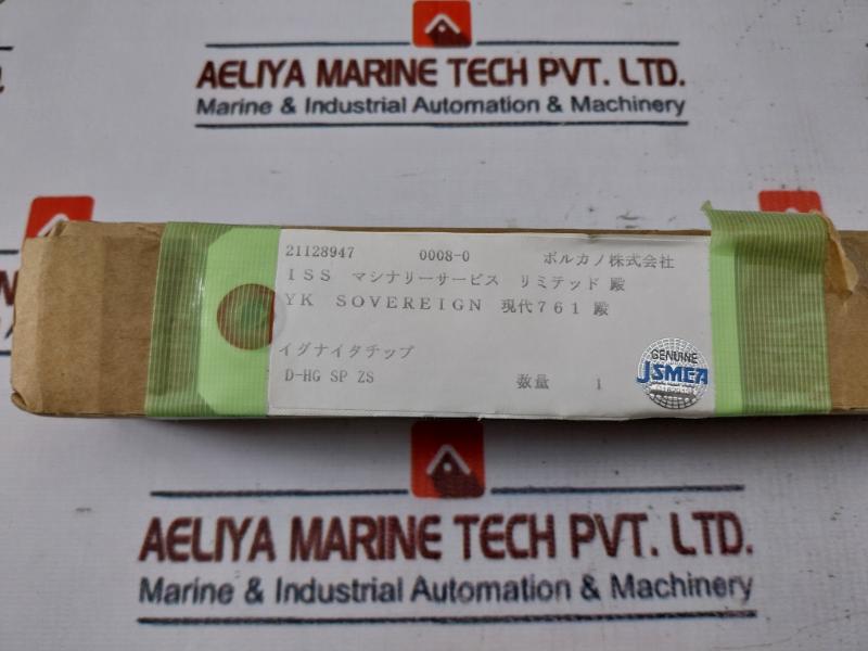 Durag D-zl Sp Zsp Al02-nt Spare Ignition Tip Boiler Oil/lng Combination Burner