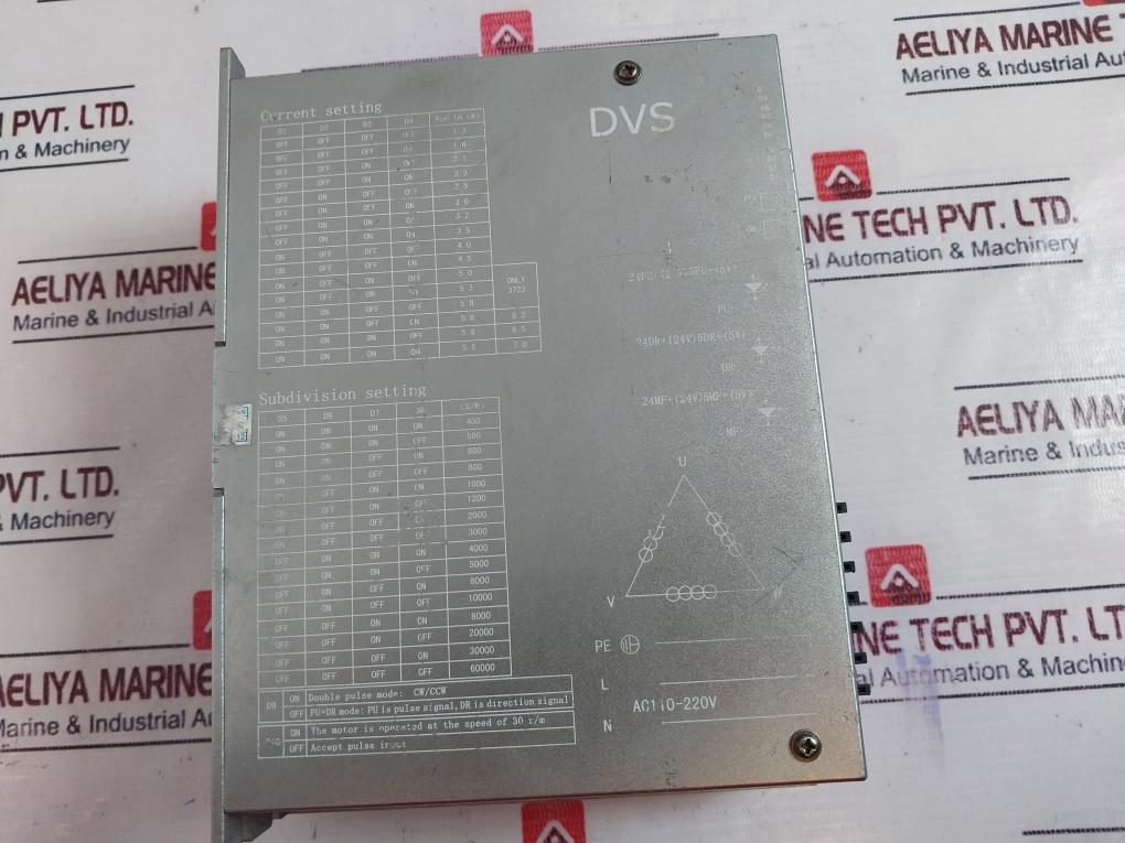 DVS AC110-220V Digital Stepper Driver