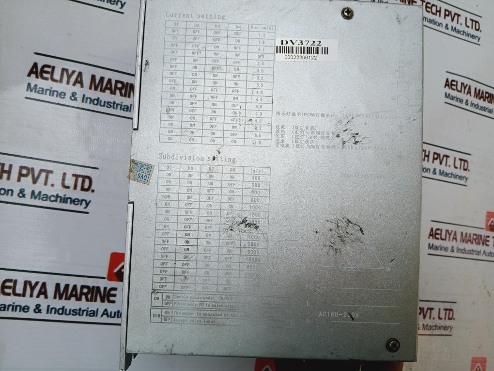 DVS DV3722 Three-phase Stepper Driver AC180-230V