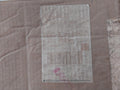 Dynics Fx19Plnmar Operator Interface Monitor 100-240Vac 50-60 Hz