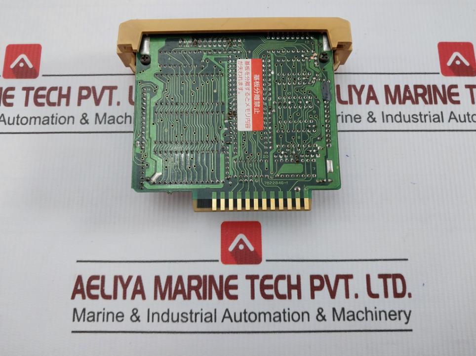 E-01Bj I/O Module Dc24V E-01T, E-05N, Sr-21 Koyo
