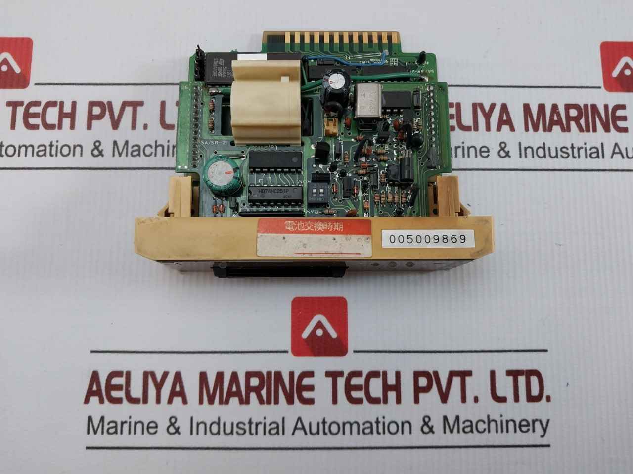E-01Bj I/O Module Dc24V E-01T, E-05N, Sr-21 Koyo