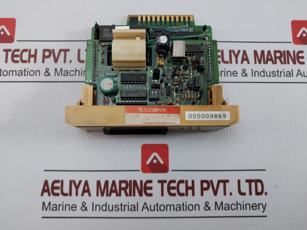 E-01Bj I/O Module Dc24V E-01T, E-05N, Sr-21 Koyo