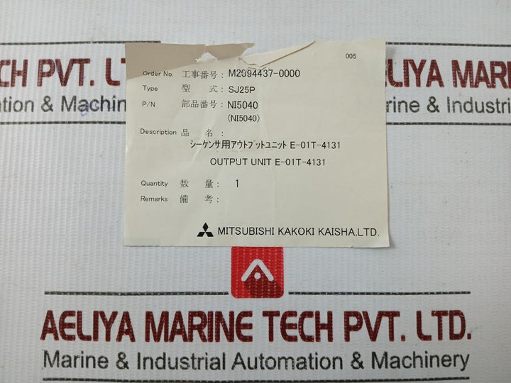 E-01T-4131 Relay Output Unit Koyo Electronics Ni5040
